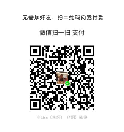 微信收款码.jpg